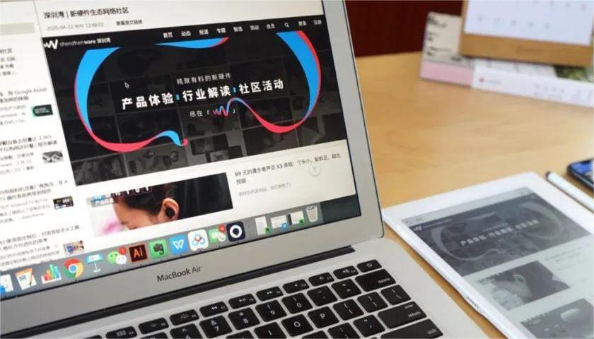1724319971153627.jpg 建一個(gè)網(wǎng)站.jpg