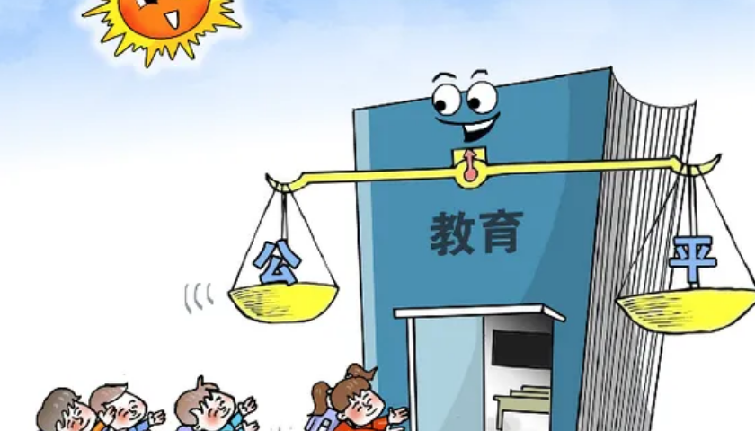 1734417329387106.png 培訓(xùn)機構(gòu)網(wǎng)站建設(shè).png