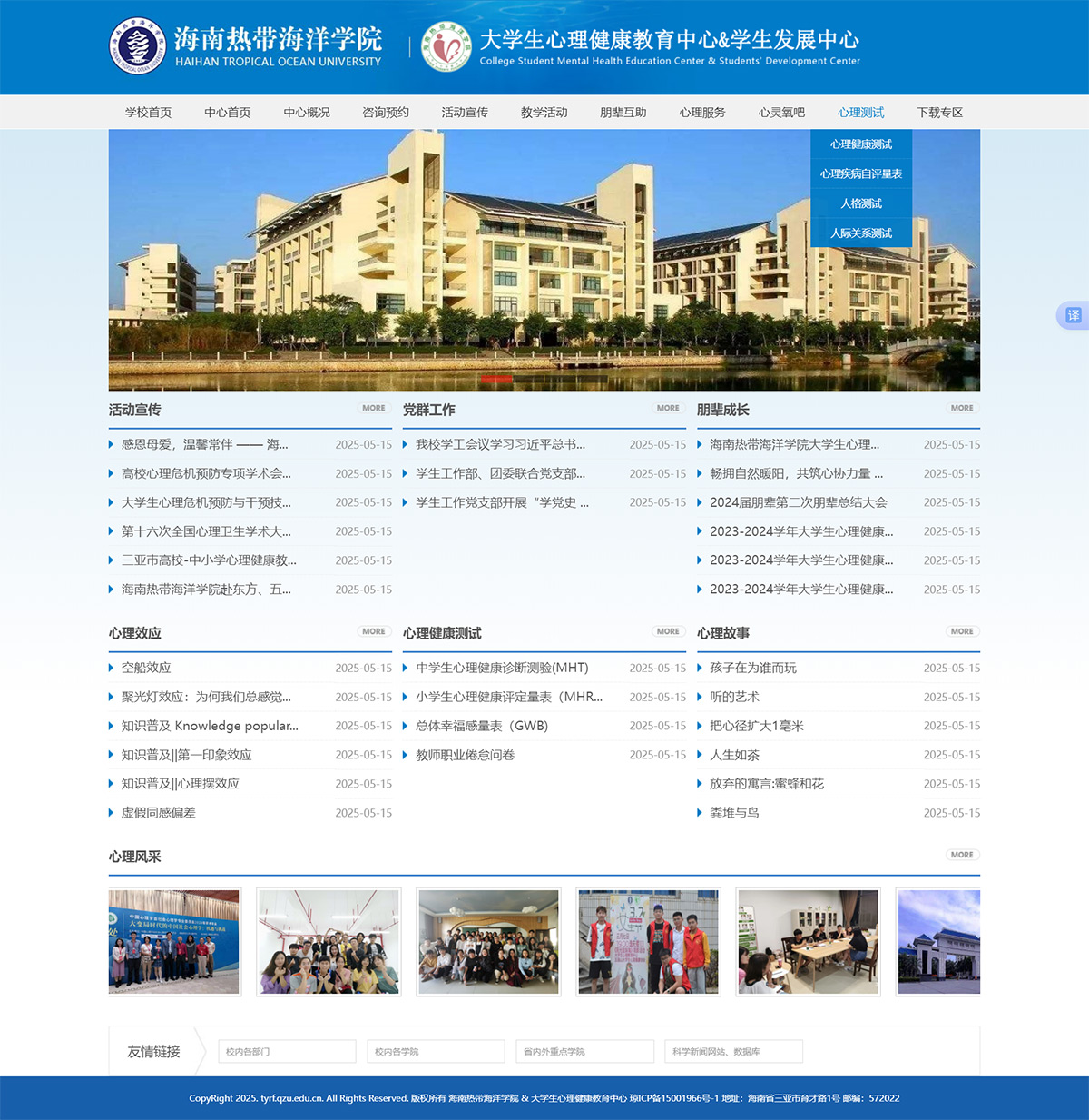 1747906463591912.jpg 微信圖片_20250522092405.jpg