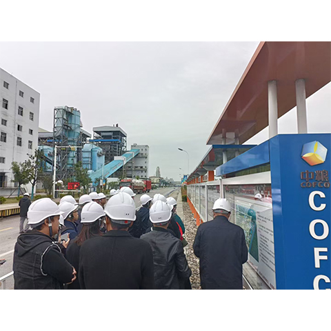 蚌埠中糧集團(tuán)質(zhì)量安全生產(chǎn)